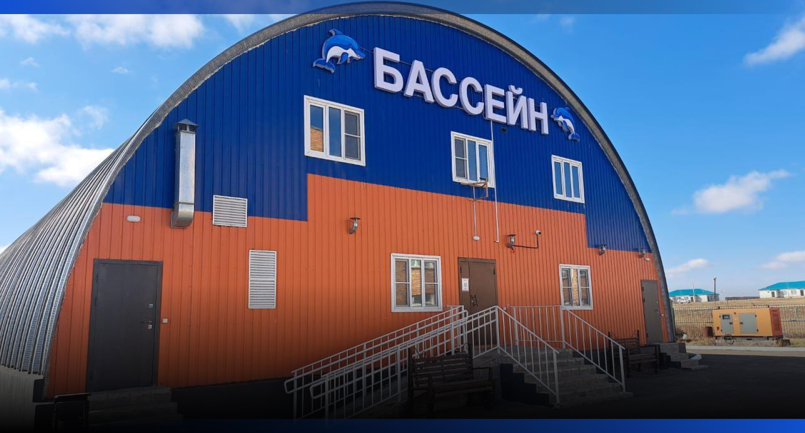 Image for Абай облысында «Ауыл – Ел бесігі» аясында 224 жоба іске асырылды